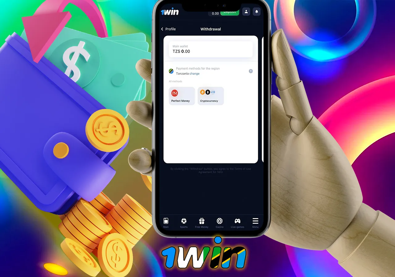 Instructions for withdrawing your earnings from your account