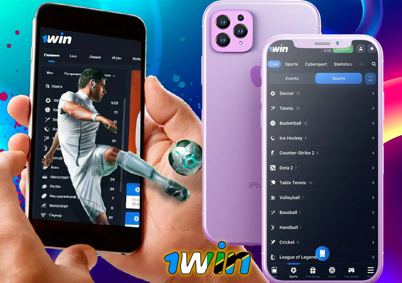 A vast selection of various sports and e-sports betting games.